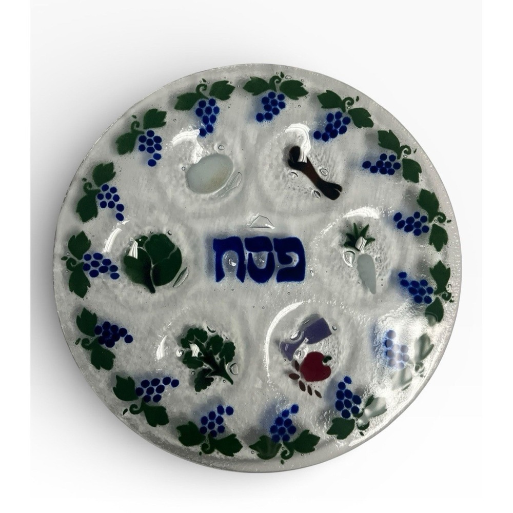 Peggy Karr Passover Seder‎ Plate Fused Art Glass Grapes Judaica Holiday